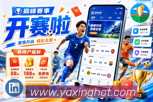我们的品牌使命与愿景